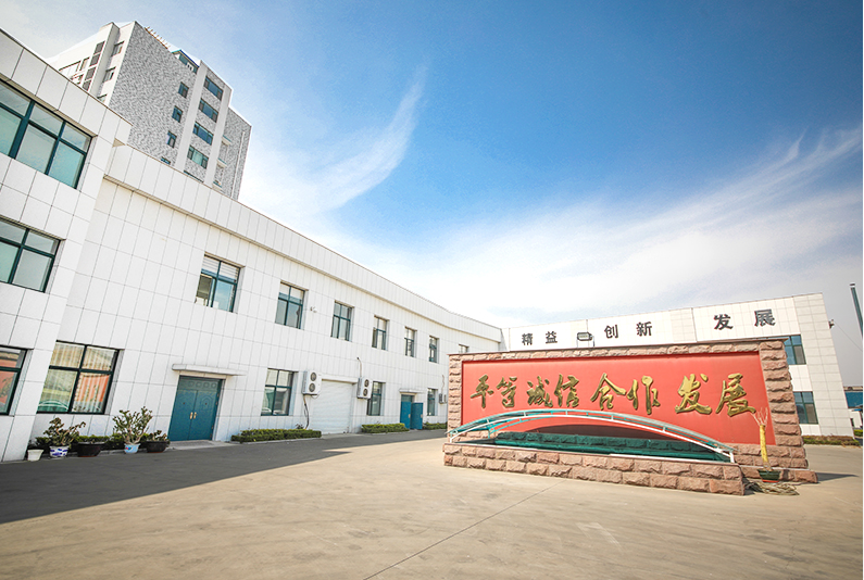 淄博中聯化工設備有限公司